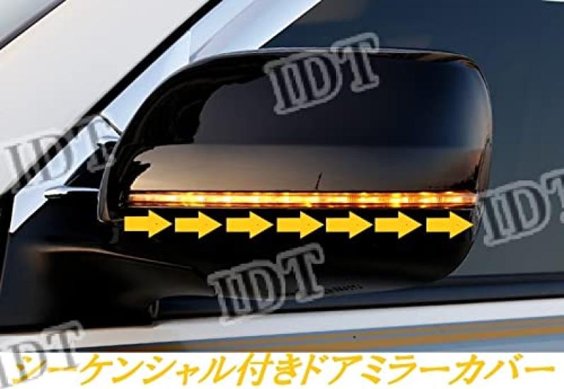 IDT Mini Cloth Included Toyota Land Cruiser 200 Series Prado 150 Series Black Sequential Turn Signal Door Mirror Cover Side Mirror Turn Signal Mirror