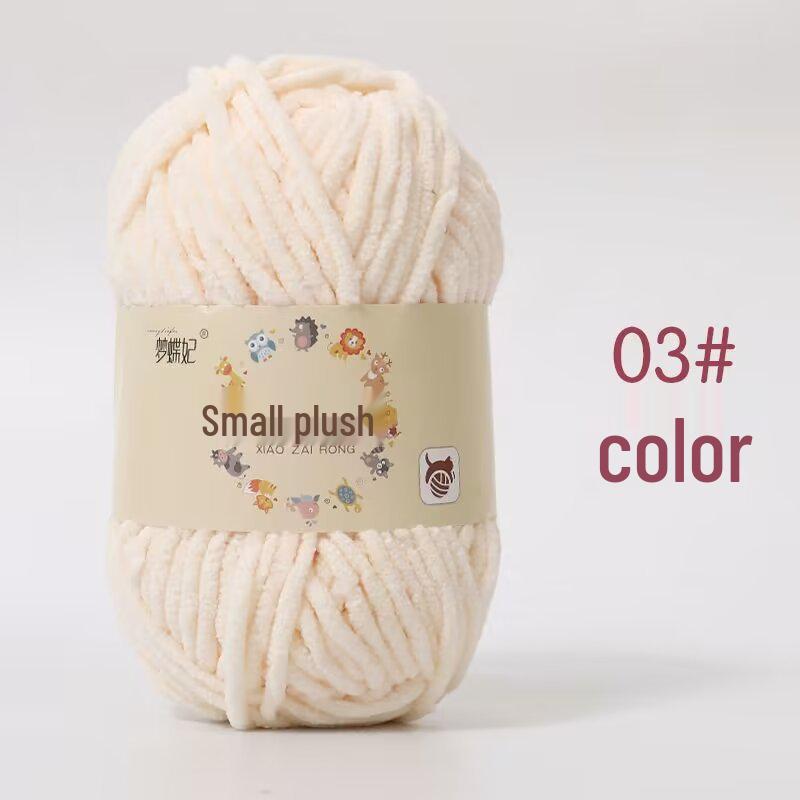 Little Velvet Chunky Yarn for DIY Knitting & Crochet - Cute Baby Crafts, Scarves, Dolls & Shoes