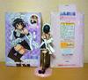 [USED] This is my master Izumi Sawatari premium high-grade maid figure