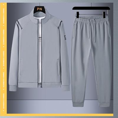 Men's Sportswear Suit Spring and Autumn Casual  Two-piece Running  Youth Long-sleeved Outer Plus Size