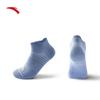 Anta Athletic Training Short Socks