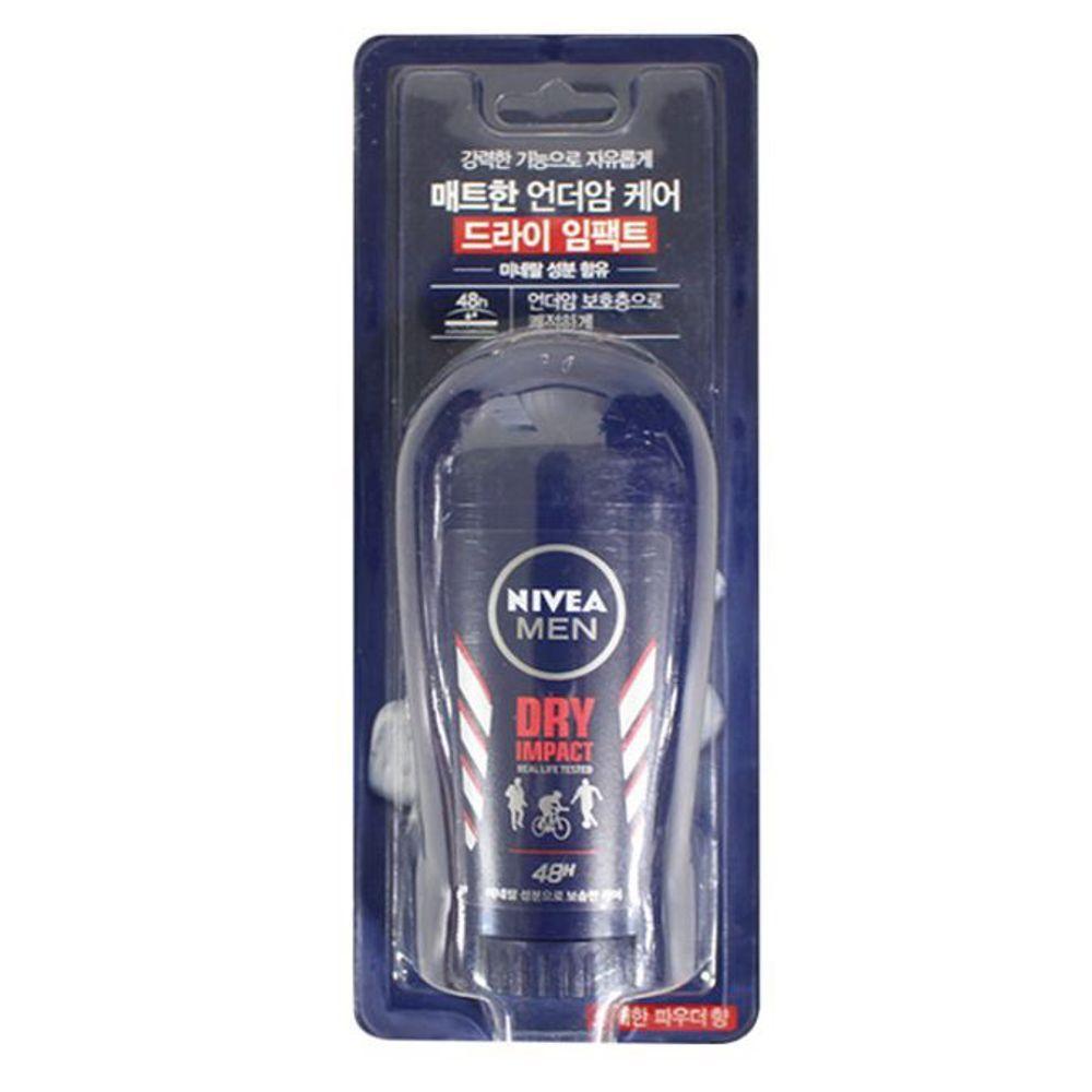 NIVEA TRDQHAYE Deodorant Men Stick 40ml Removes Underarm Odor