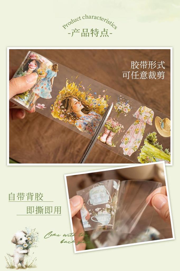 Alideco Masking Cute Retro Watercolor Camping Trip Girl Clear PET Adhesive Wide Stylish Masking Stickers 6-Pack Tape, Design, Water-Resistant Ink,