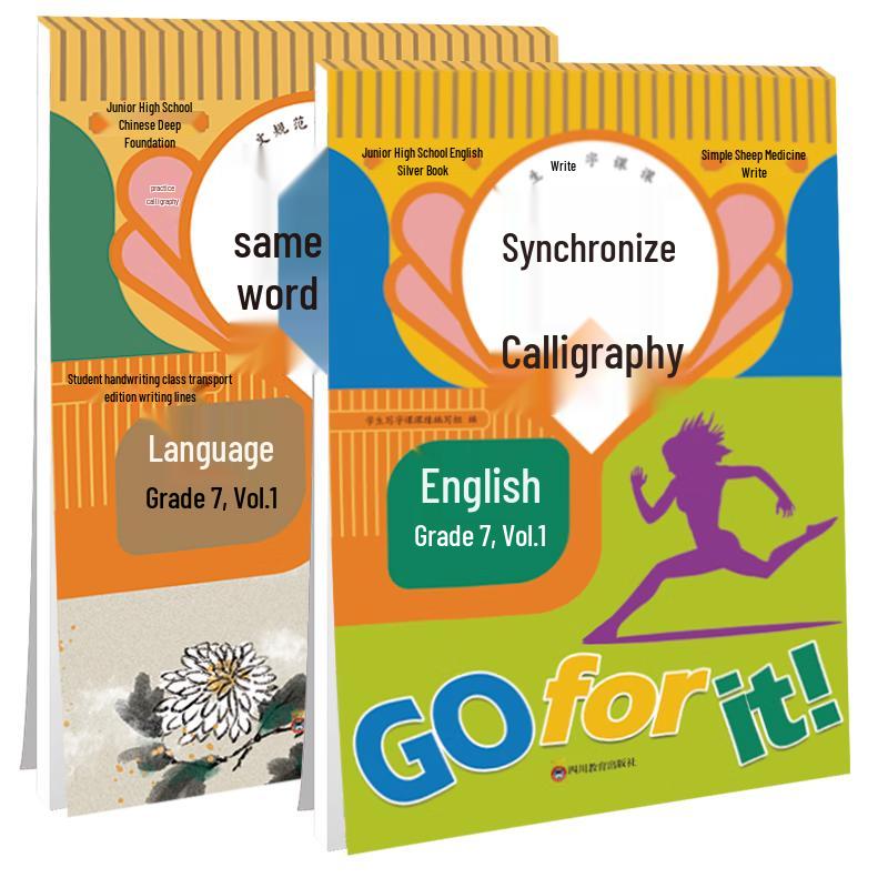 Student Synchronous Writing Practice Books