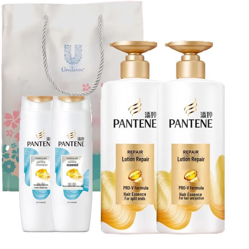 

Pantene Watery Nourishing Shampoo & Conditioner Set