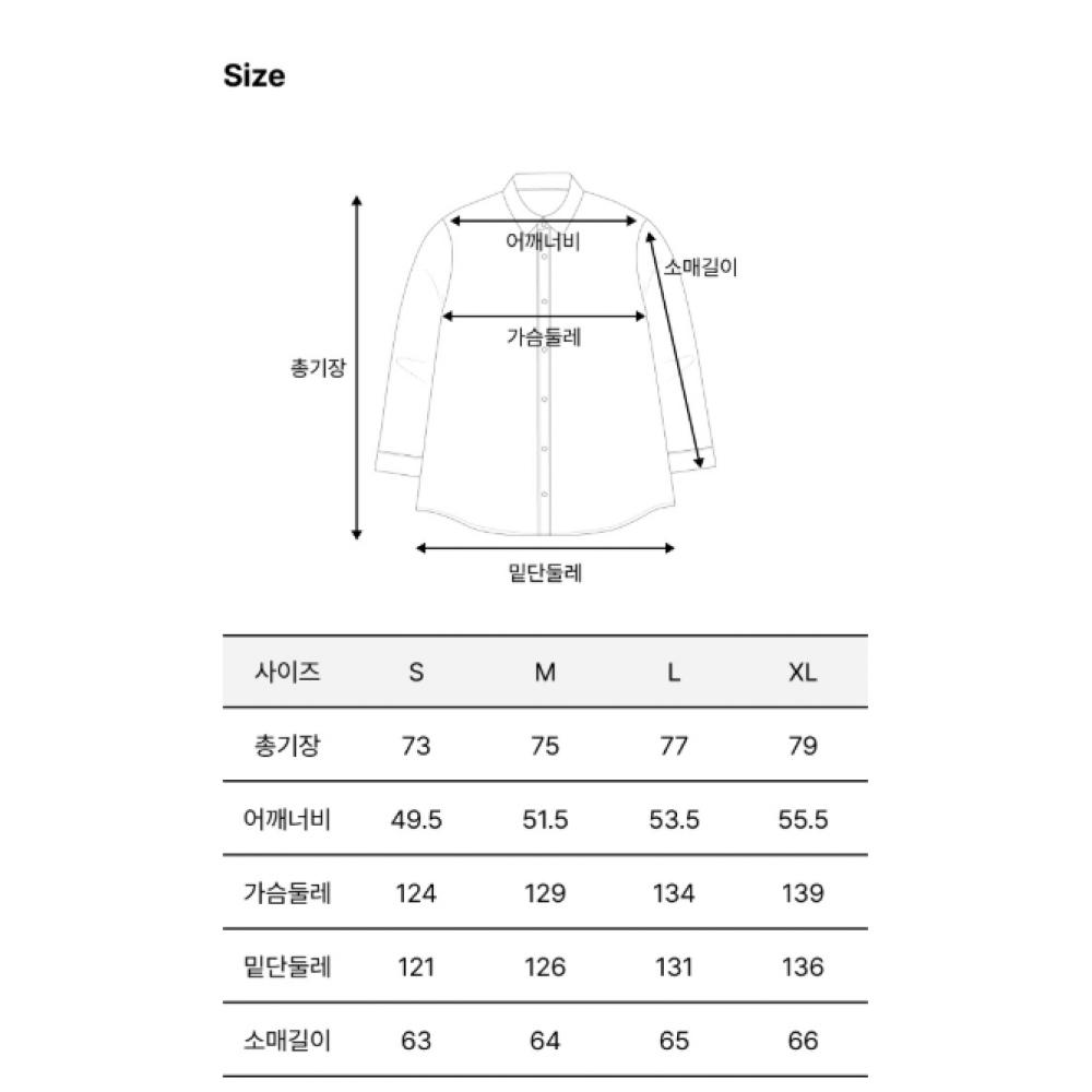 KANGOL Corduroy Shirt Khaki 7065