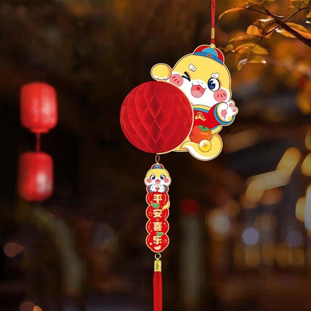 Chinese Snake Year Pendants Blessing Honeycomb Ball Ornament New Year Red Paper Lantern Birthday