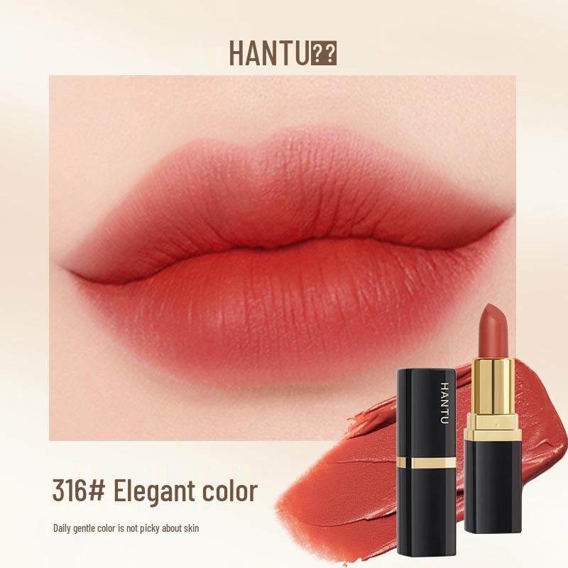 

Han Rabbit Матовая помада с бархатистым финишем, стойкая, в оттенке Ретро Настоящий Красный Боб