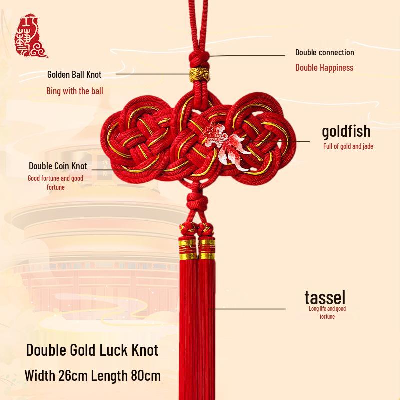 Exquisite High-Grade Chinese Knot Pendant for Living Room Decor and Housewarming Celebration - Double Gold Wheat Design