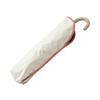 Francfranc Piping Folding White Rain or Two-Color Umbrella, 47cm, (For Shine)