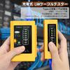 Proster RJ45 Crimping LAN Connector Crimping Compatible with Rechargeable LAN CAT6 CAT7 Storage Replacement Japanese Instruction Manual Compatible