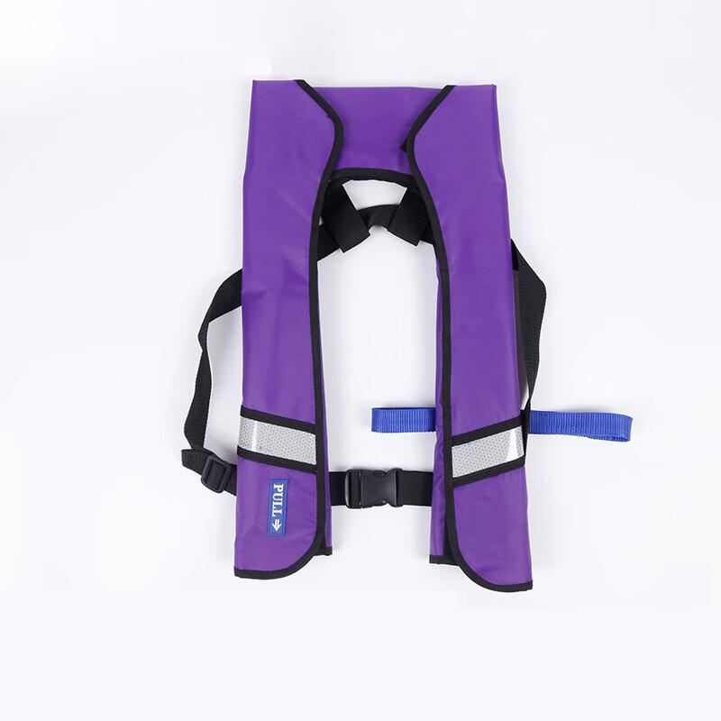 Lieve Inflatable Fishing Life Vest with Reflective Strips 1
