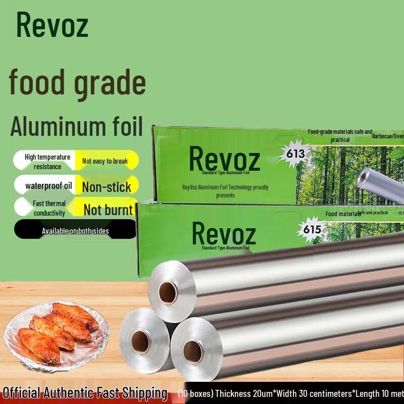 Levoz Food Grade Aluminum Foil Paper