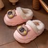 Winter Children's Cotton Slippers for Boys and Girls, Warm and Lined with Fleece EVA Waterproof Detachable Parent-child Cotton Shoes for Older