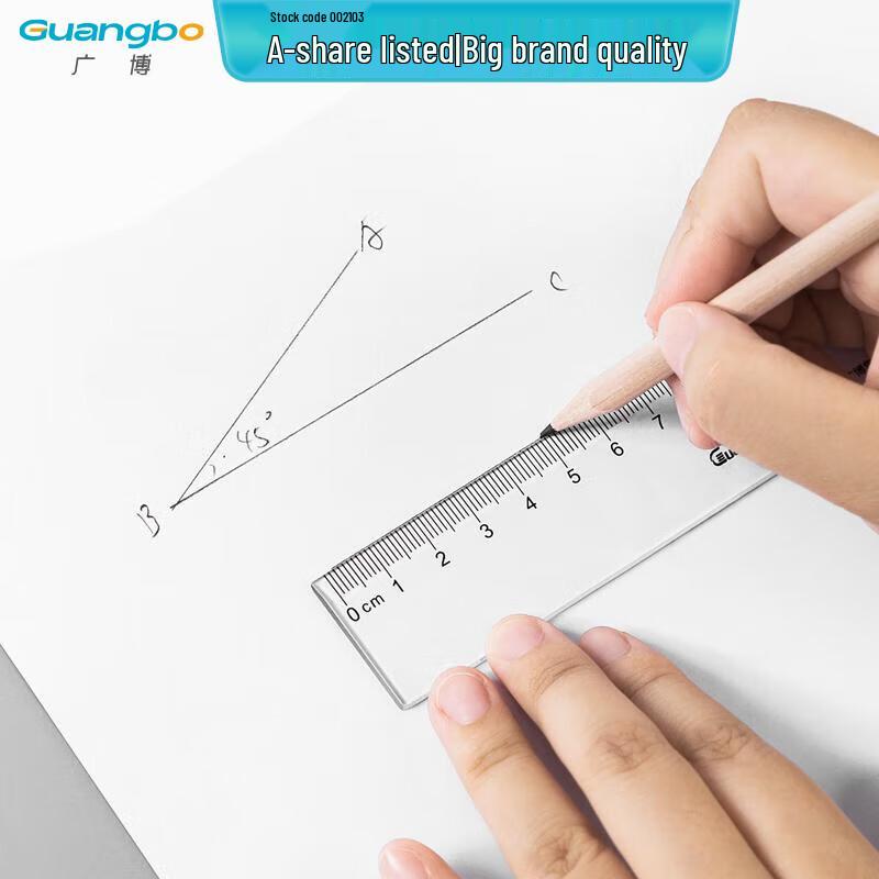 GuangBo School and Office Rulers