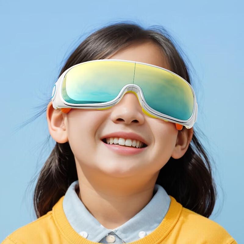 SKG E7-1 Youth Foldable Eye Massager