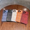 Summer Heat Dissipation for Magsafe Case for iPhone 17 16 15 13 12 Pro Max 14 Plus Ventilate Mesh Magnetic PC Lens Armor Cover