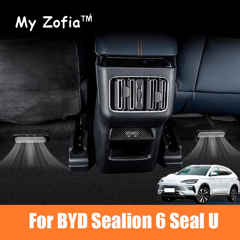 For BYD Seal U Sealion 6 Song Plus 2023 2024 2025 Car stainless steel Air Vent Cover Under Seat Air Conditioner Outlet Covers