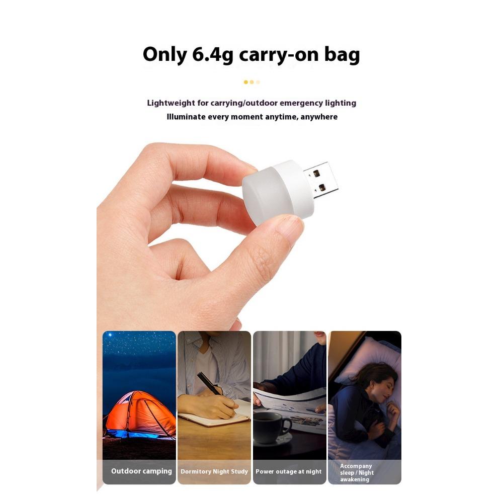 USB Night Light Mini LED Night Light USB Plug Lamp Power Bank Charging USB Book Lights Small Round Reading Eye Protection Lamps
