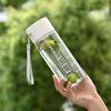 Sports Water Cup Outdoor Large Capacity Frosted Transparent Plastic Water Cup Portable Handheld Rope Cup Summer High Appearance Water Bottle