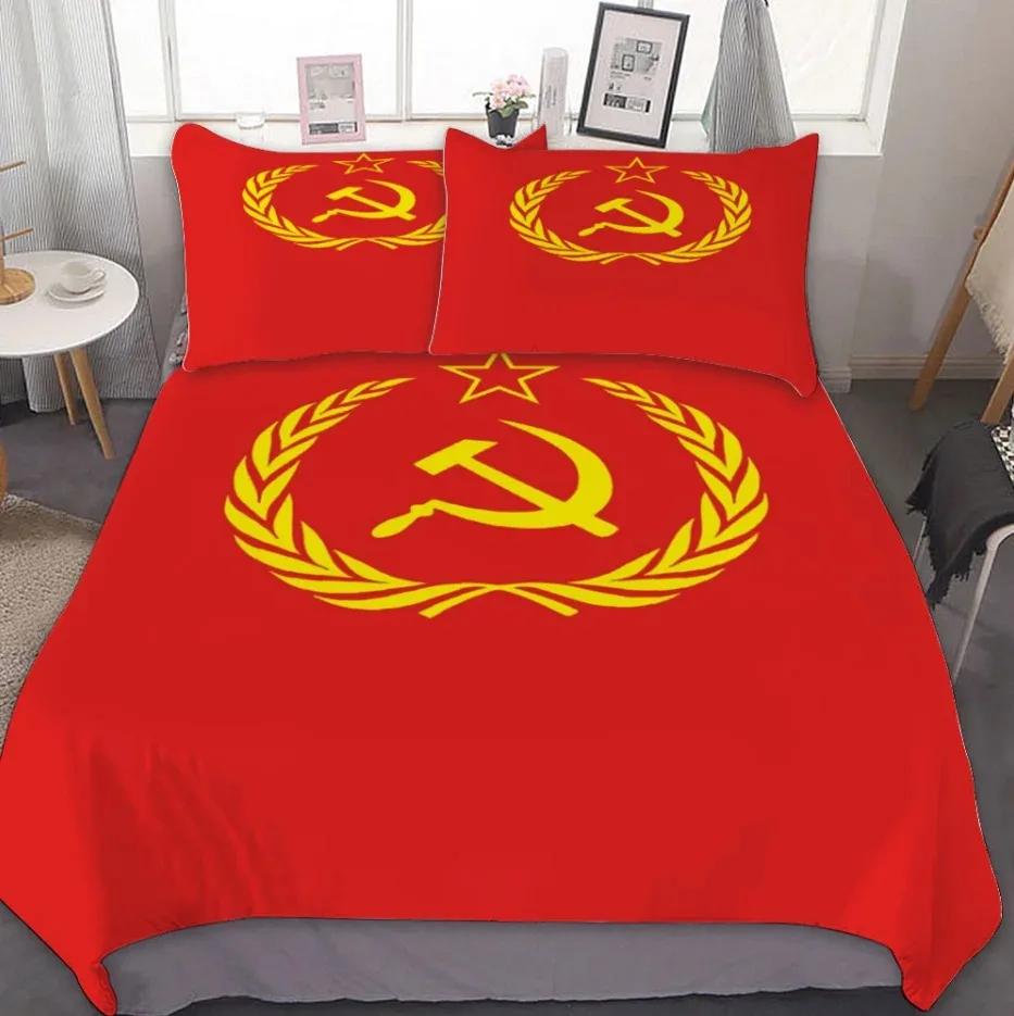 Red Soviet Socialist Republic Ussr Flag Duvet Cover Set Soviet Union Bedding Sets Russian Soviet Flag Quilt Cover Set Bedspreads