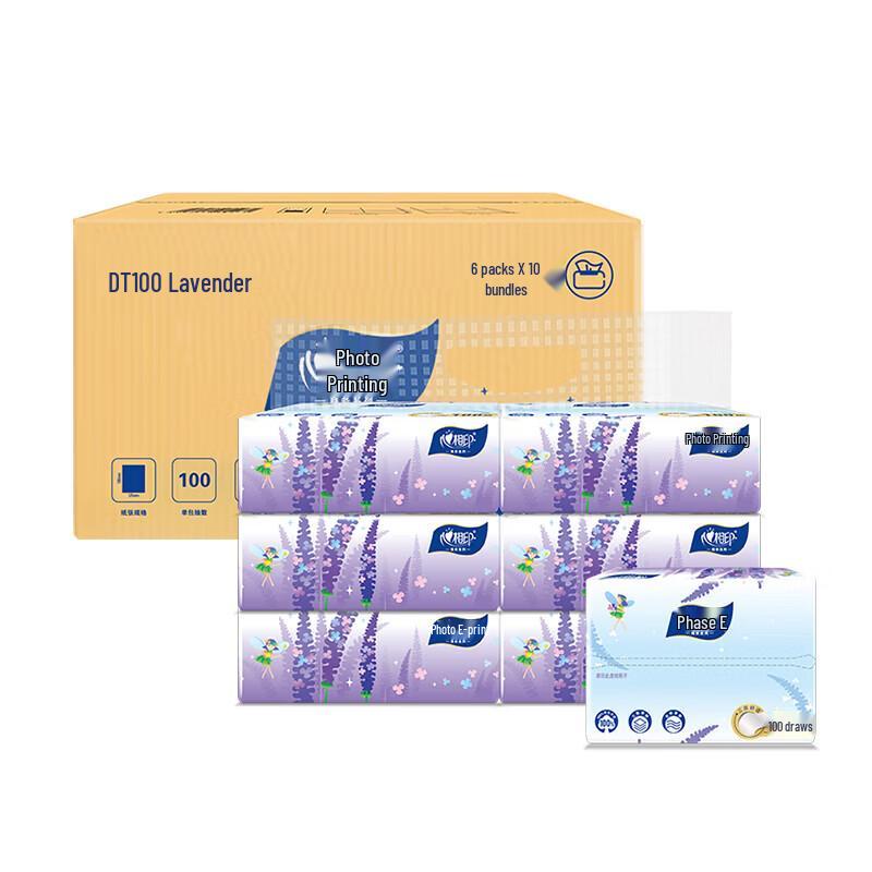 Heart Seal Soft Pack Facial Tissues