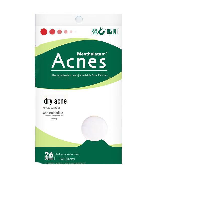 Mentholatum Acnes Pimple Patch