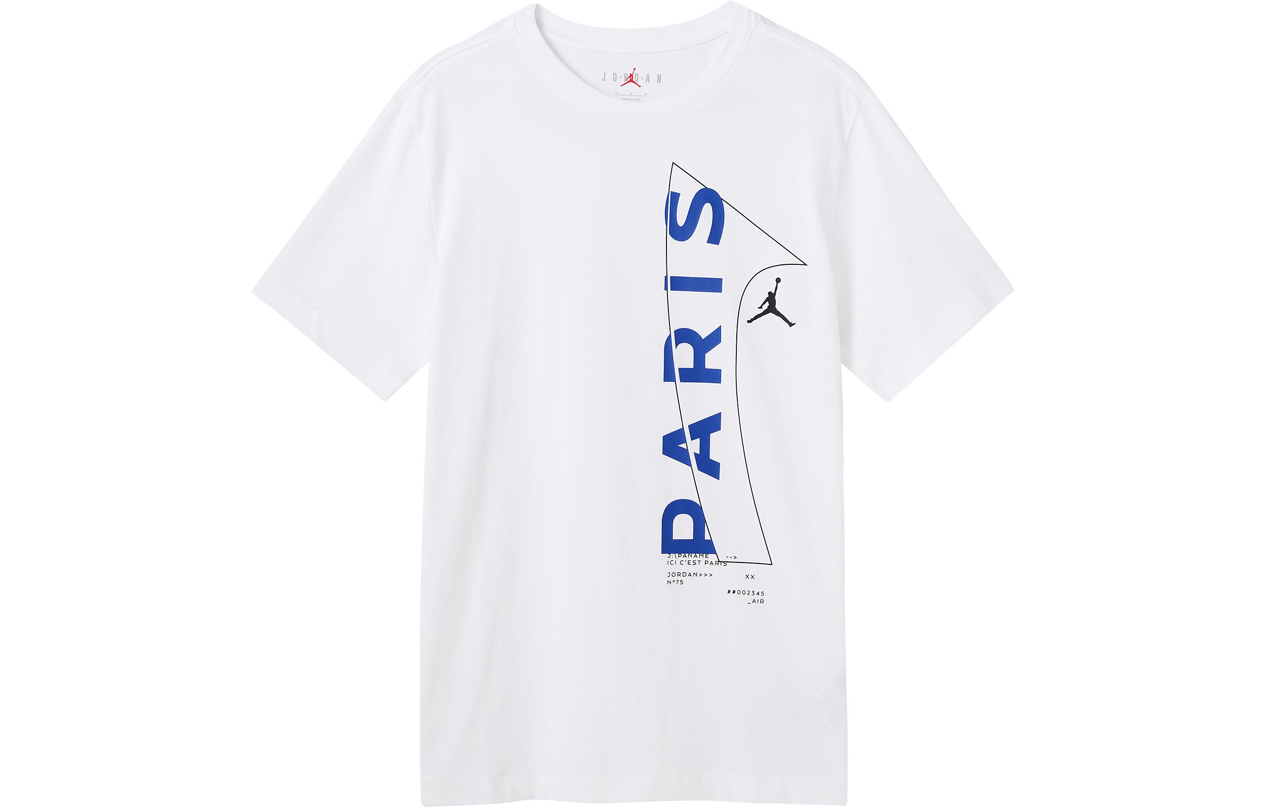 Мужская футболка Jordan Paris Saint Germain Белая DM3093-100 S