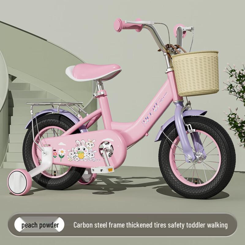 VICCABE Children's Bicycle