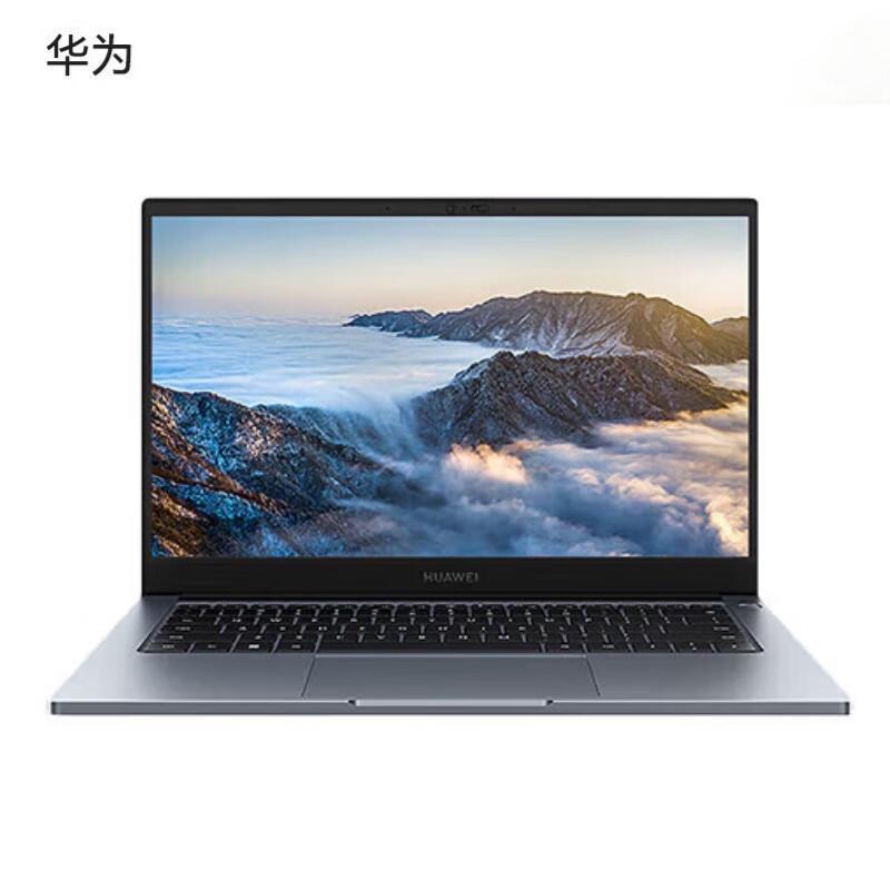 Huawei Qingyun G540 Gen2 14-inch Laptop (CN version)