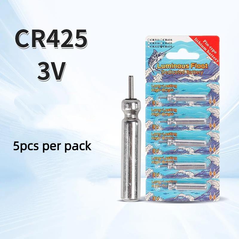 5 PCS Universal Fishing Tackle Lithium Batteries for Floats CR311 CR316 CR322 CR425 CR435 CR416 Night Fishing Use