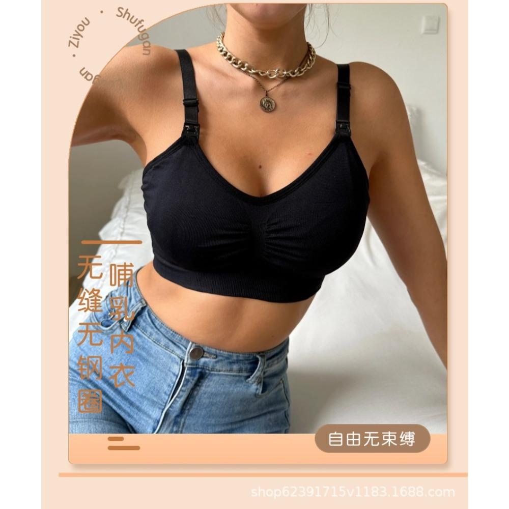 Women's Wire-Free Seamless Bralette, Adjustable Straps Full Coverage Soft Comfort Bra for Daily Wear