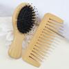 2pcs/1pcs Small Air Cushion Comb and Natural High Quality Wide Tooth Bamboo Comb, Smooth Hair Without Knots