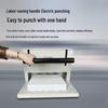 Comet CK-450M Electric Three-Hole Punch CN plug (adapter included)