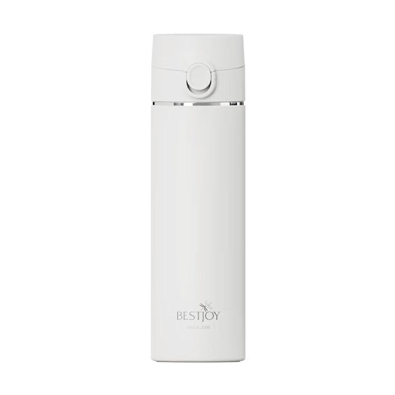 Fuguang Shixi Qiyue 460ml Pop-Lid Stainless Steel Insulated Travel Mug