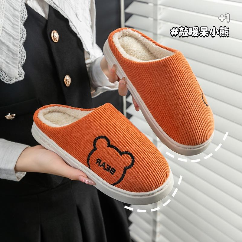Thick bottom home cotton slippers women's autumn and winter indoor non-slip velvet warm cartoon animation cotton drag men