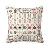 Mahjong Tile Pattern Cushion Cover X Cm Polyester Velvet Throw Pillow Case For Sofa Car Seat Decoration Bedding Pillowcase