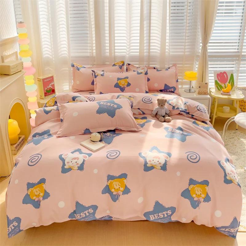 Cute Bear Bedding Set No Filler Ins Korean Style Khaki Brown Striped Comforter Covers Queen Size Kids Adult Soft Thick Bedding