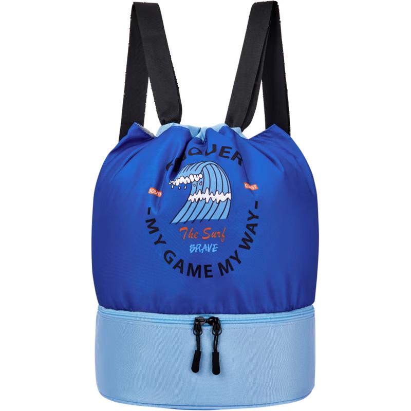 Balabala Kids Cartoon Fashion Backpack 110