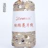 50g Approximately 160m Pure Cotton Sequin Yarn,Small Beads 3+6,Hand Knitting,Cone Yarn for Handmade Clothes,Shawls,Hats