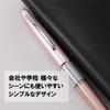 Pentel Mannen CIL Rose