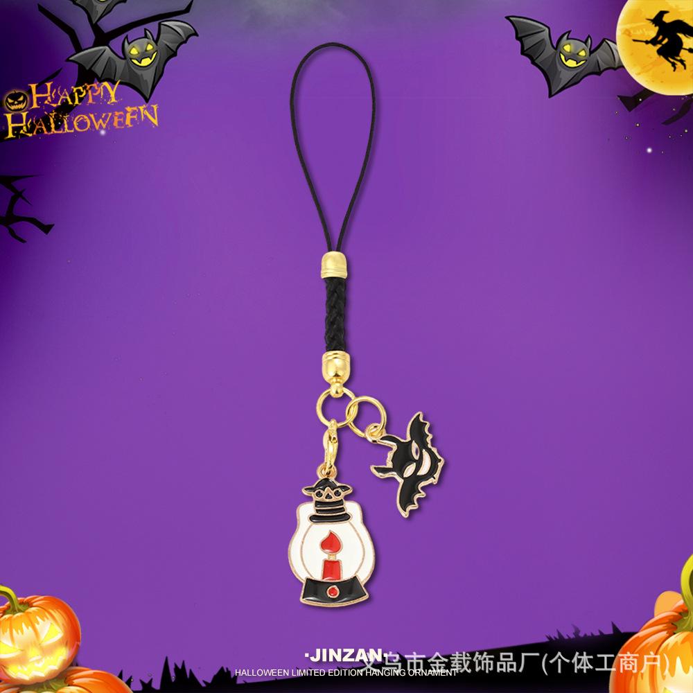 Halloween Skull & Ghost Pumpkin Keychain Ornament