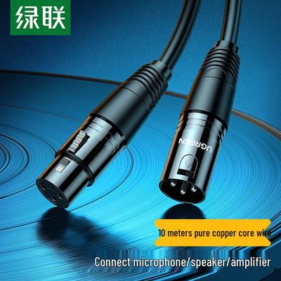 Ugreen XLR Male To Female Audio Extension Cable