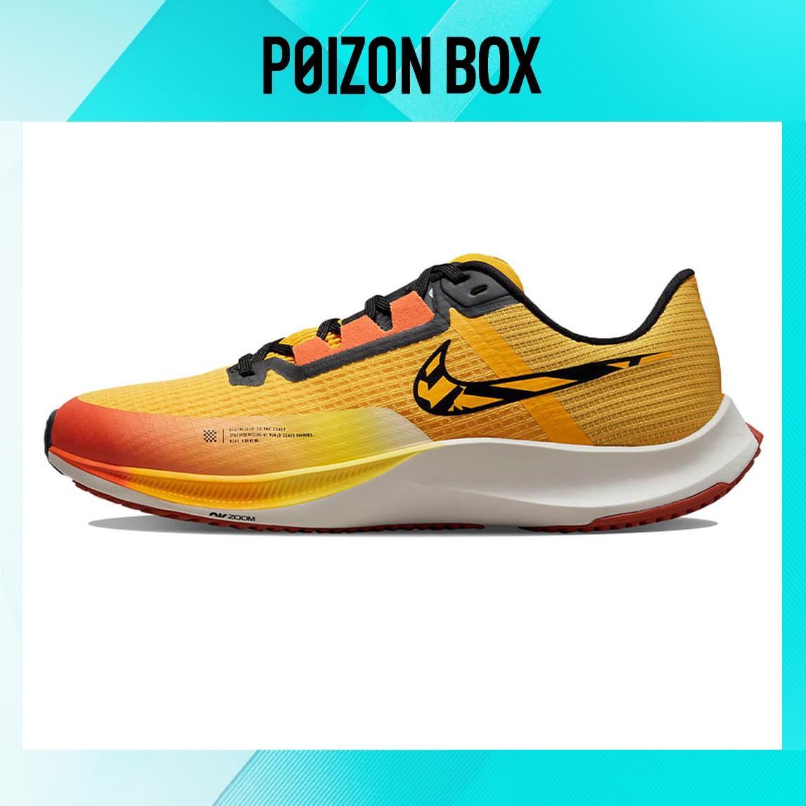 

кроссовки Nike Zoom Rival Fly 3 Running shoes Unisex DO2424-739