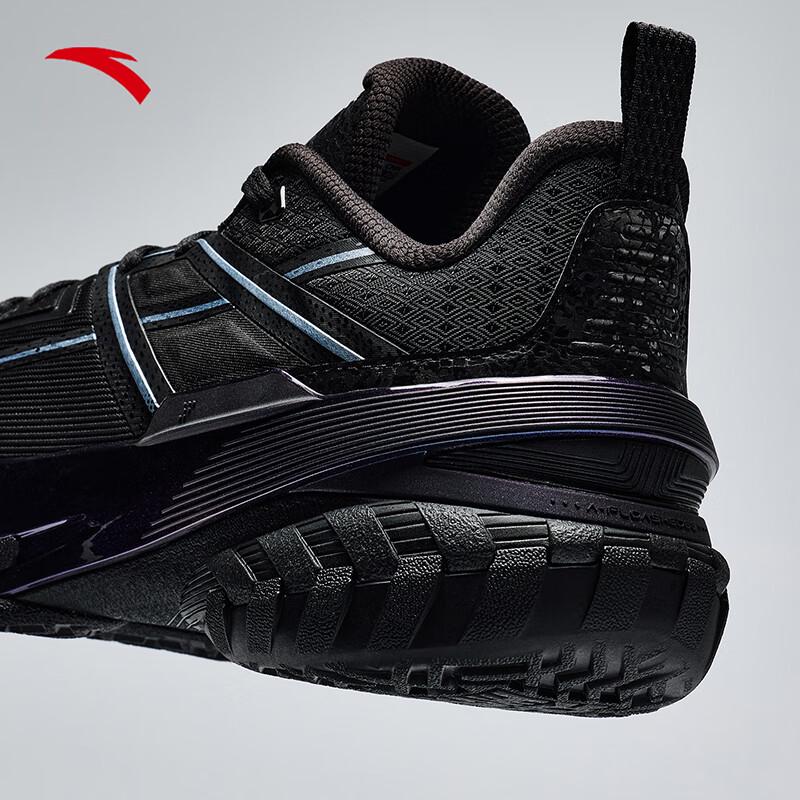 Zapatillas de Baloncesto para Hombre ANTA Airzone 6