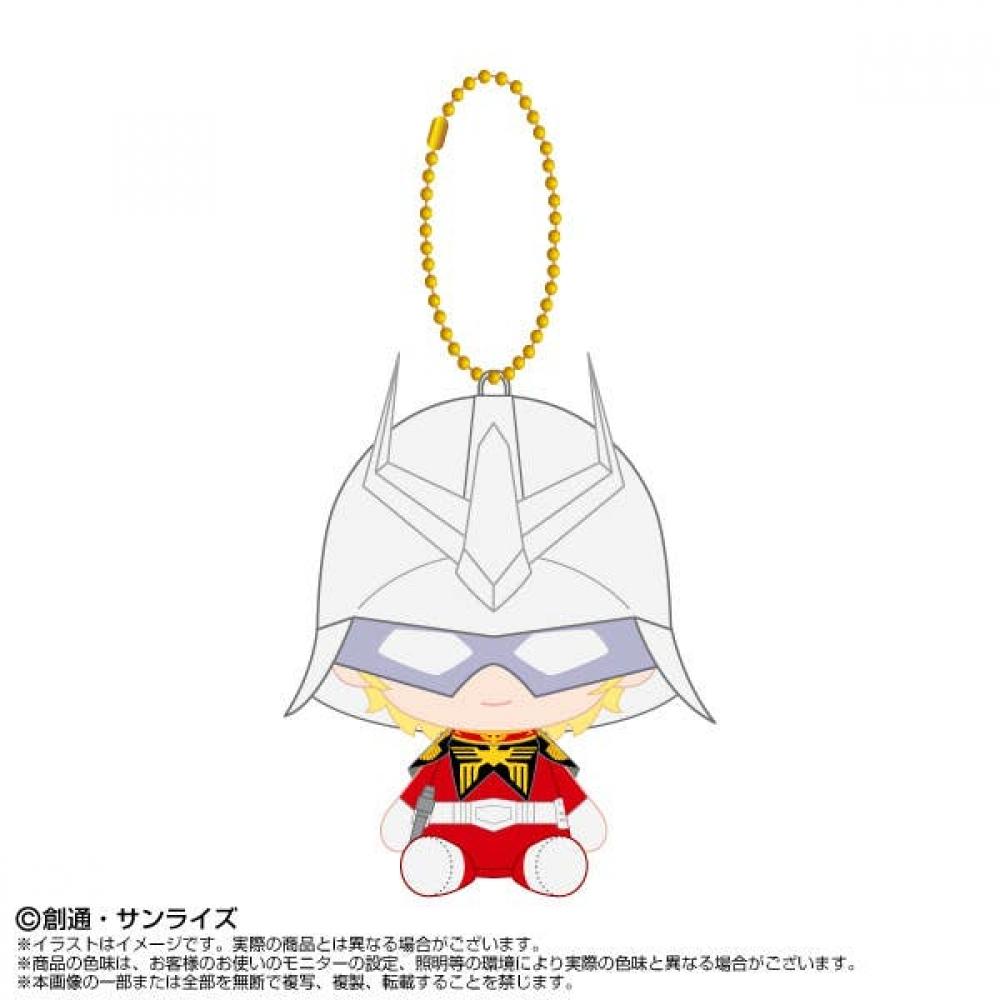 

Mobile Suit Gundam Gquuuuuux Mobile Suit Gundam Gquuuuuux Chibi Plush Sitting Mascot Char Aznable