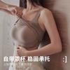 Large size sling vest, women's big breasts, sexy, can be worn outside, anti-sagging, breast adjustment type, sexy seamless bra