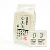 Wildkraut Achtzehn Tee Hojicha 200g + 20g2 Beutel Set Offizieller Shop Exklusives Geschenk