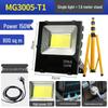 Waterproof 220V Outdoor LED Floodlight: Super Bright, High Power for Construction and Household Use