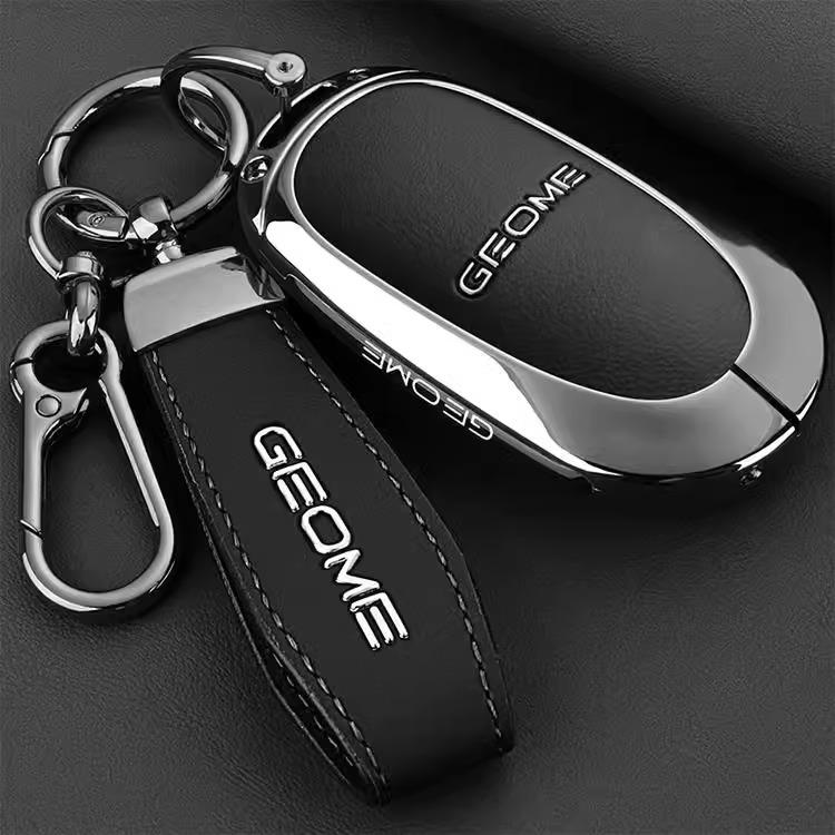 2025 Geely Galaxy Star Wish Key Cover: Dream Freedom Edition with Metal Buckle